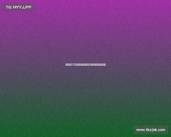 官方女团IVE将亮相纽卡斯尔联对K联赛代表队比赛中场演出